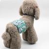 Male Dog Diapers Reusable Washable Super Absorbent Leakproof Adjustable Boy Doggie Pets Pee Wrap