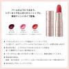 Visee Riche Mini Balm Lipstick PK814 Coral Pink 2.1g