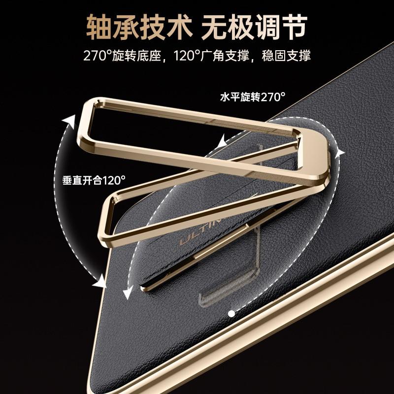 Mate 70 Pro Phone Case With Rotating Metal Wrist Strap Stand Full Camera Protection Slim Flip Cover Series