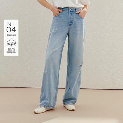 INMAN Women's Vintage Raw Edge Ripped High-Waist Straight Denim Pants