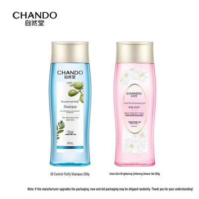 Hair & Body Care Essentials