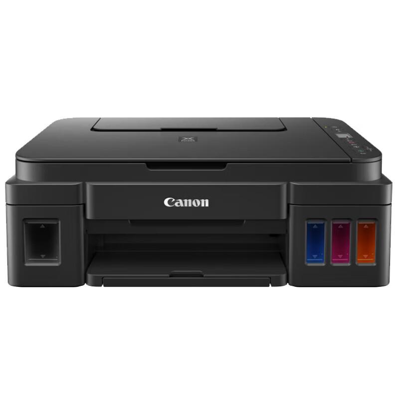 Canon G2810 Color Inkjet Multifunction Printer CN Plug (adapter Included)