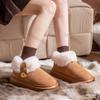 Divatos Női Velúr Meleg Bokacsizma Női Téli Platform Pamut Papucs Kültéri Plüss Vastag Talpú Alkalmi Beltéri Csúszásmentes Csizma