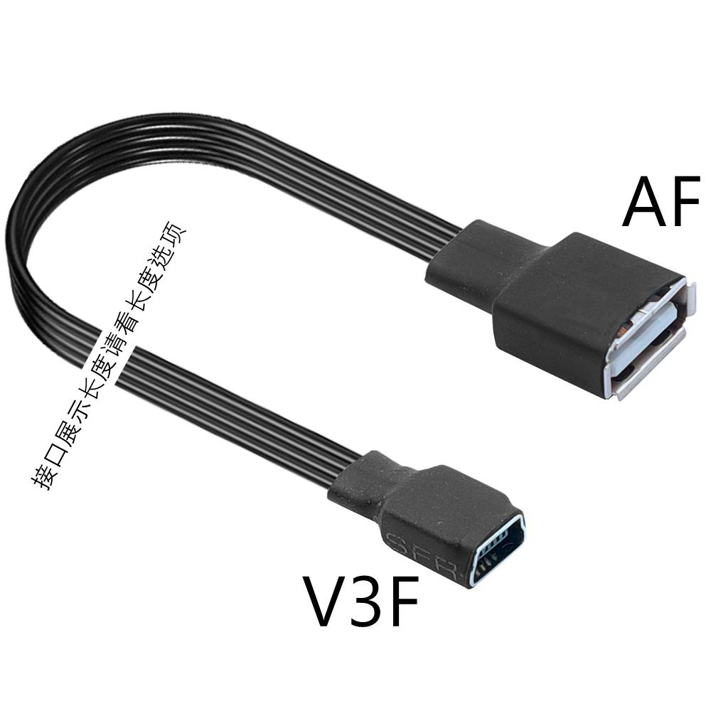 Mini USB Female To Type C Micro B Mini USB Male Adapter Mini T Type Female To Data Cable Charging Adapter 10CM 20CM 50CM 1M