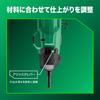 HiKOKI NC1840DA 18V Cordless Concrete Nail Gun for nails in Battery and charger sold (Suitable 15-40mm length; separately)