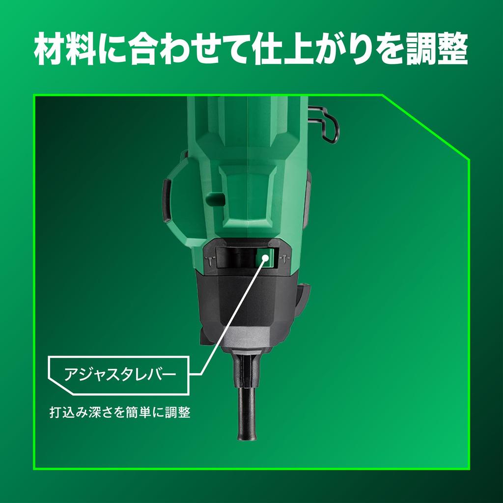 HiKOKI NC1840DA 18V Cordless Concrete Nail Gun for nails in Battery and charger sold (Suitable 15-40mm length; separately)