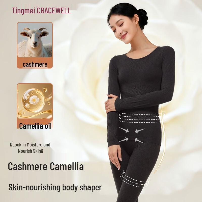 

Женский термокомплект из смесовой шерсти GRACEWELL с высокой посадкой L (Recommended 110-130 catties)