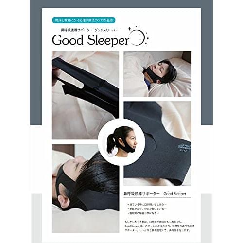 Good Sleeper Nasal Breathing Induction Supporter L-LL