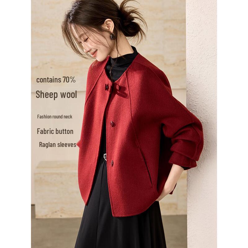 

Mohan Yimei Stylish Wool Blend Double-Faced Coat XL