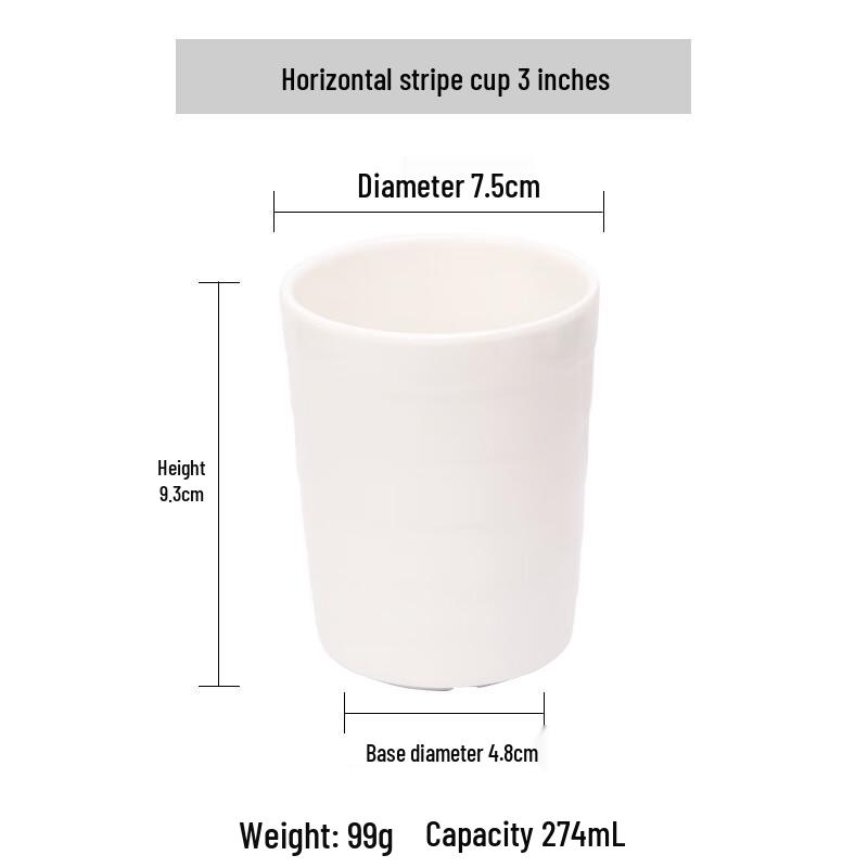 Qianxing White Melamine Restaurant Water Cup