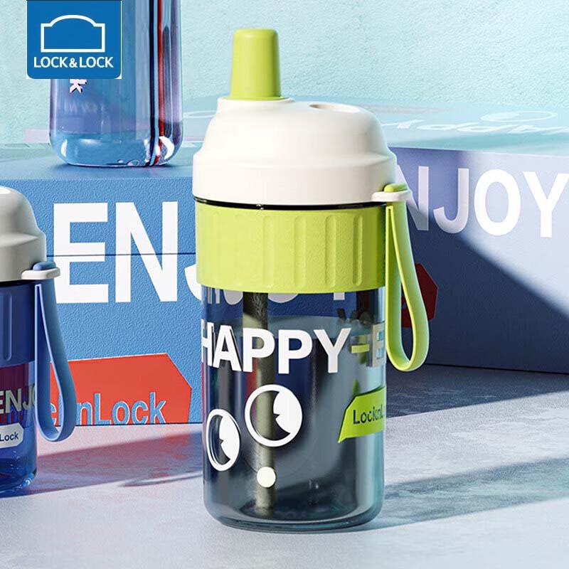 LOCK&LOCK Leak-Proof Dual-Use Straw & Direct Drink Water Bottle