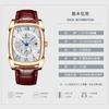 Dawn Square Watch Men'S Watch 8209 Casual Belt Watch Men'S