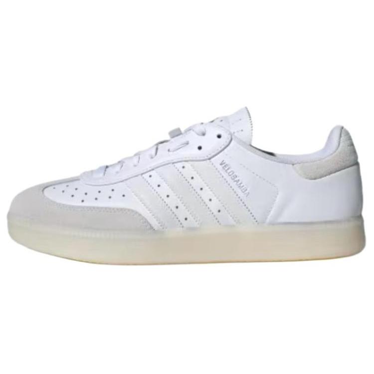 

Adidas Velosamba Leather Cloud White Crystal White 42