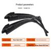 Jiangling Baodian Wiper Blade