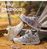 2025 Kids' Fall Sports Shoes: Boys' & Girls' Low-Top Non-Slip Running Shoes with Rotating Button - Fashionable & Versatile