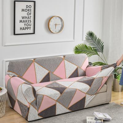 1pc Elastic Printed Sofa Cover, All-incl., Anti-slip, Season-proof, Cat/dust-resist., Wash/durable, for Home Sofa Decor&prot.