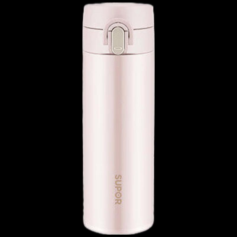 

SUPOR 316L Stainless Steel Insulated Travel Mug 450ml