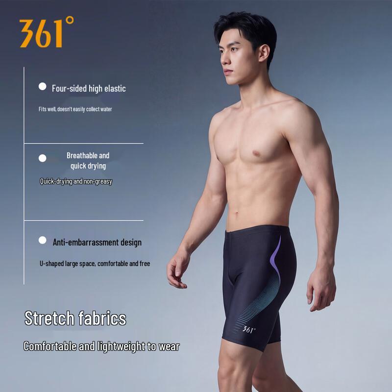 361° Men's Quick-Dry Square Leg Swim Trunks