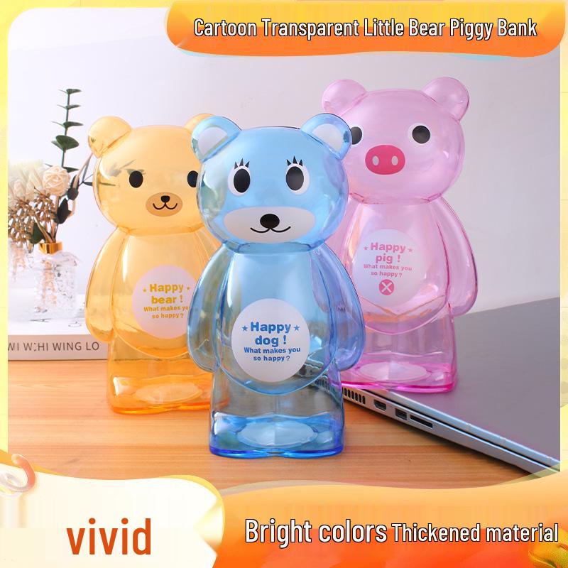 Clear Bear Coin Bank & Candy Jar for Kids' Birthdays
