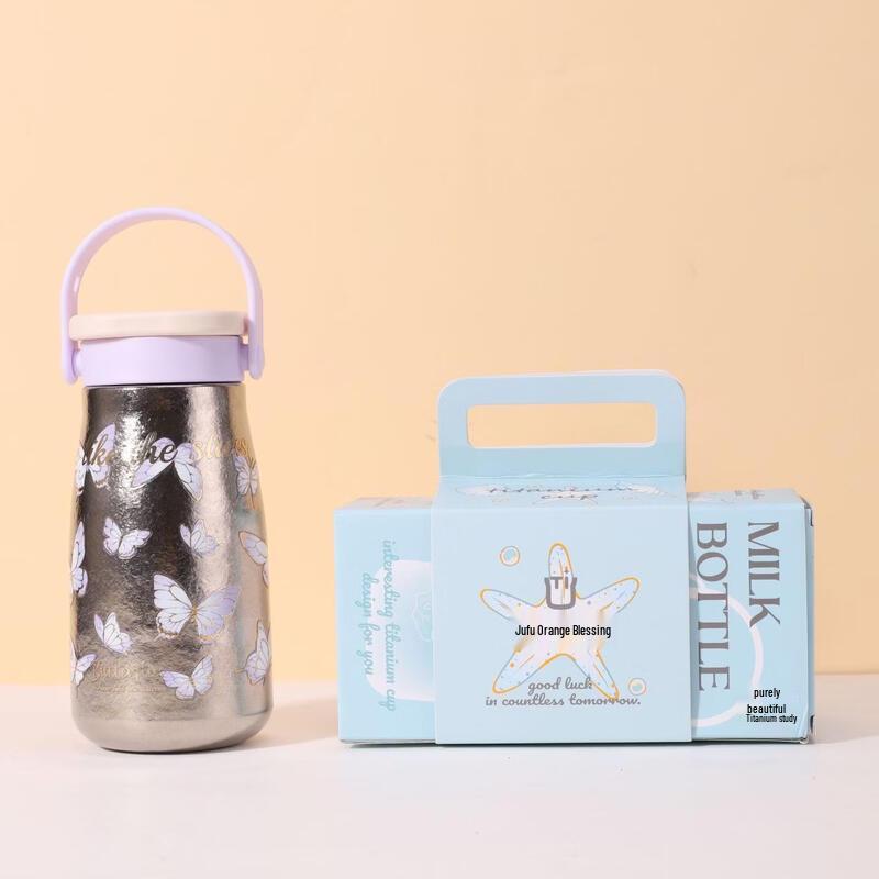 Shangqi Stylish Titanium Insulated Water Bottle with Handle