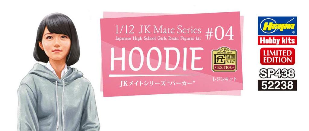 Hasegawa JK Mate Series Parka Resin Kit SP438 1/12