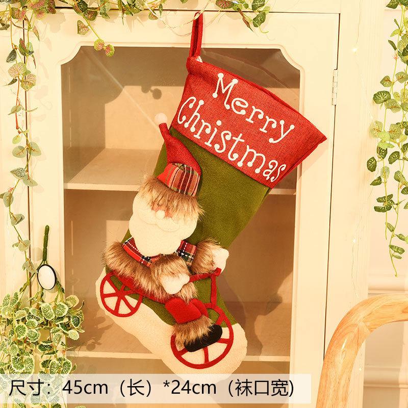 Large Christmas Sock Gift Bag Small Candy Bag Cartoon Gift Bag Christmas Decoration