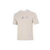 Jordan T-shirt da uomo da spiaggia bianca DM1445-126