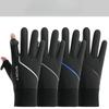 Winter Warm Gloves for Men Outdoor Riding Touch Screen Water-splashing and Windproof Plus Velvet Driving Finger Cold Proof Gloves