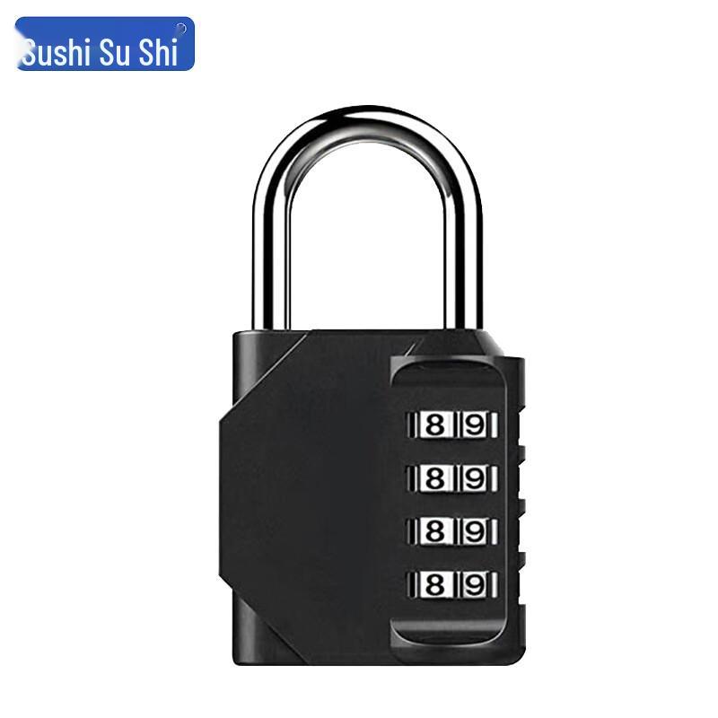 Su Shi ZCB434 4-Digit Combination Padlock