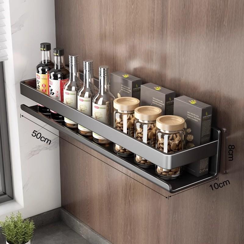 

Настінний кухонний органайзер для спецій кольору збройової сталі