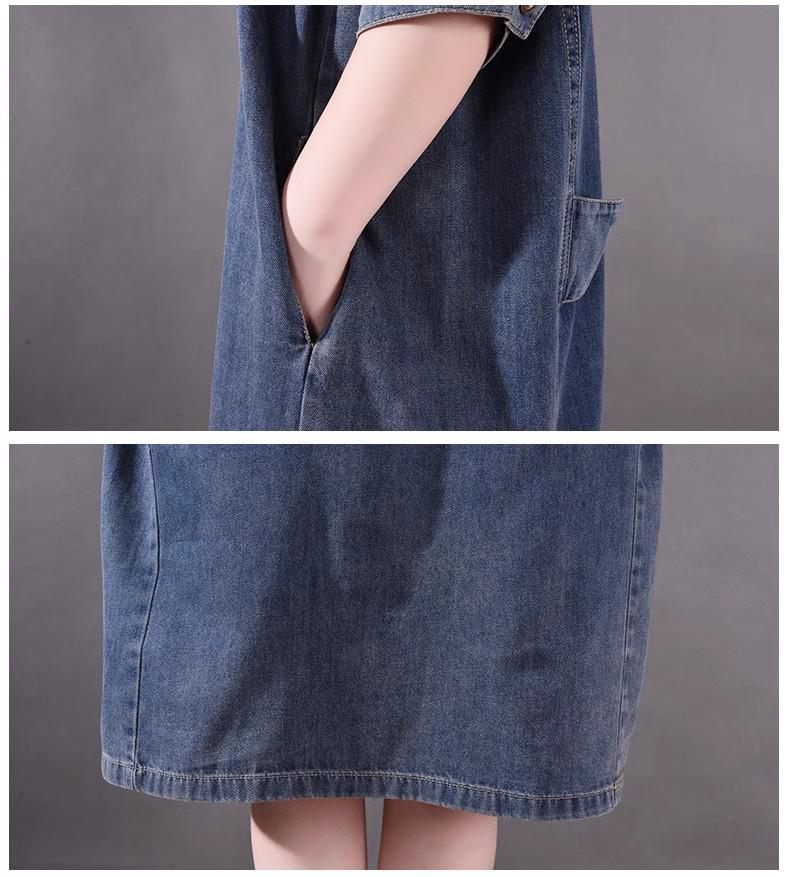 2025 Spring/Summer Korean Style Plus Size Ruffle Sleeve Elegant Commute Dress with Pockets