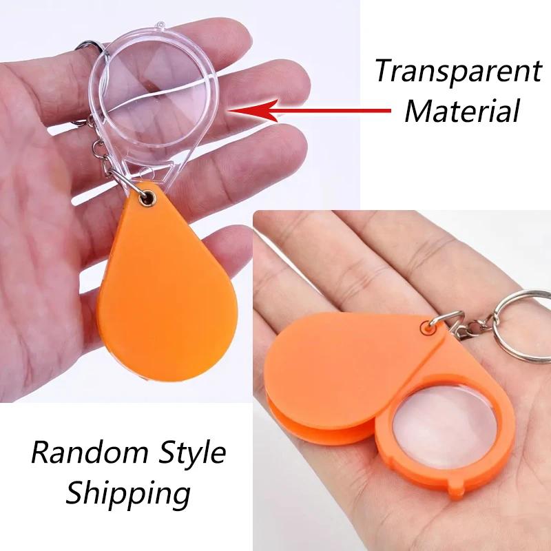 Mini Portable Magnifier Keyring Small Anti-Deformed Reading Aid Keychain for Elderly Clear Vision Portable Magnifying Glass