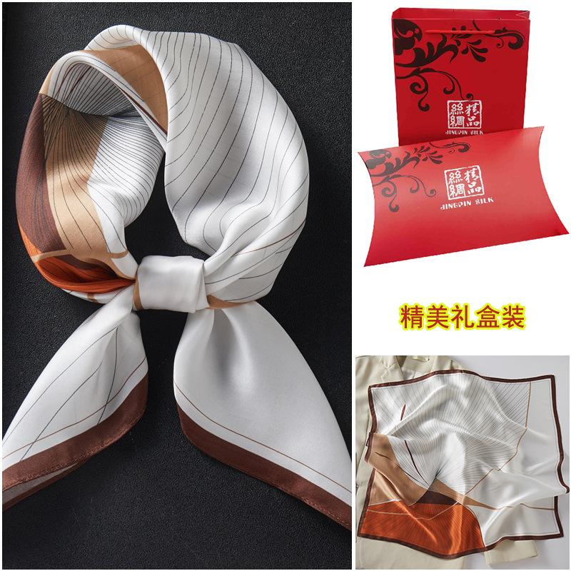 Gift box 70 silk square scarves, silk scarves, women s neck high-end mother s neck jewelry, mulberry silk scarf 2025 new 68*68cm