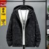 Autumn 2021 Trendy Plus Size Men's Jacket - Versatile Fashion, Fits Up To 300 Jin