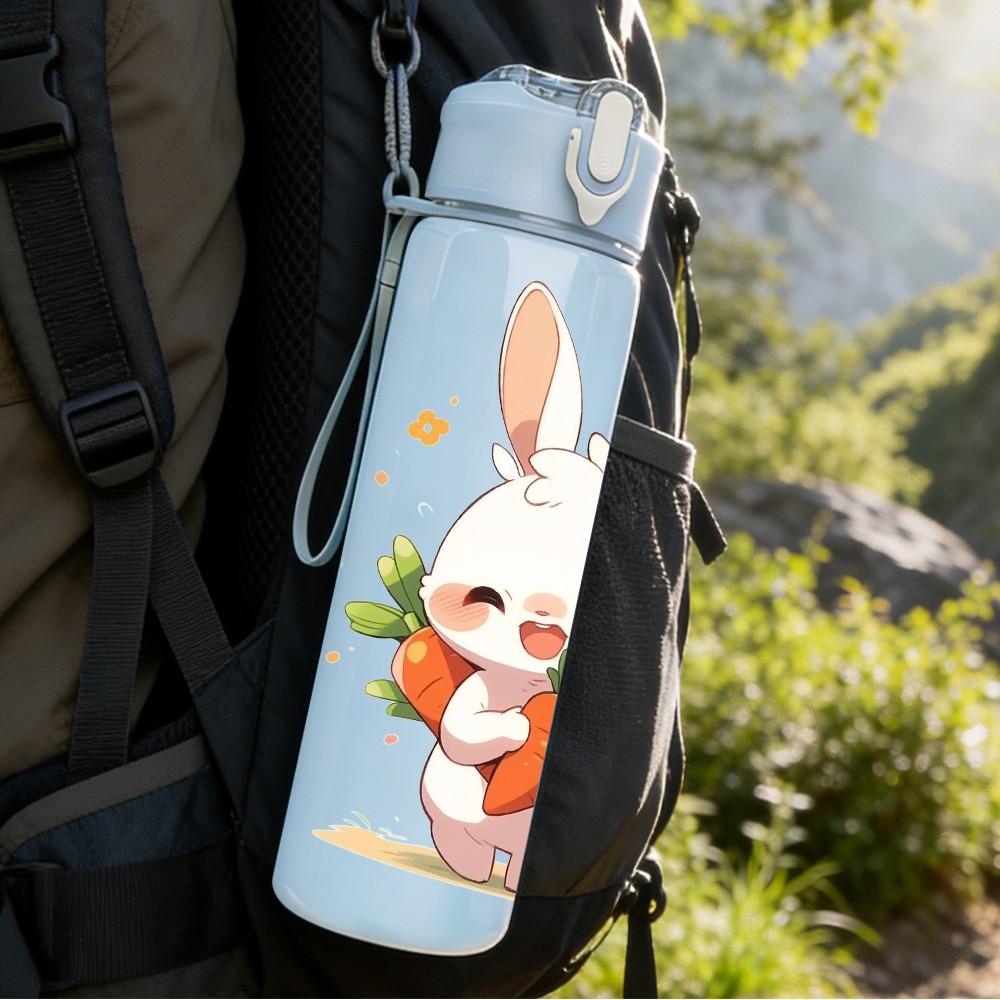1PC Bunny Holding Flower Bouquet Print 750ml Color Plastic Sports Water Bottle Leakproof Flip Straw Lid Suitable for Sports Office Home Use