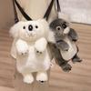 Cartoon Tiger Raccoon Bag Plush Toy Doll Snow Leopard Koala Doll Children Messenger Bag Soothing Doll