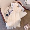 2026 Summer Fairy Chic Slimming Maxi Dress with Mesh Waist-cinching Suspender Style