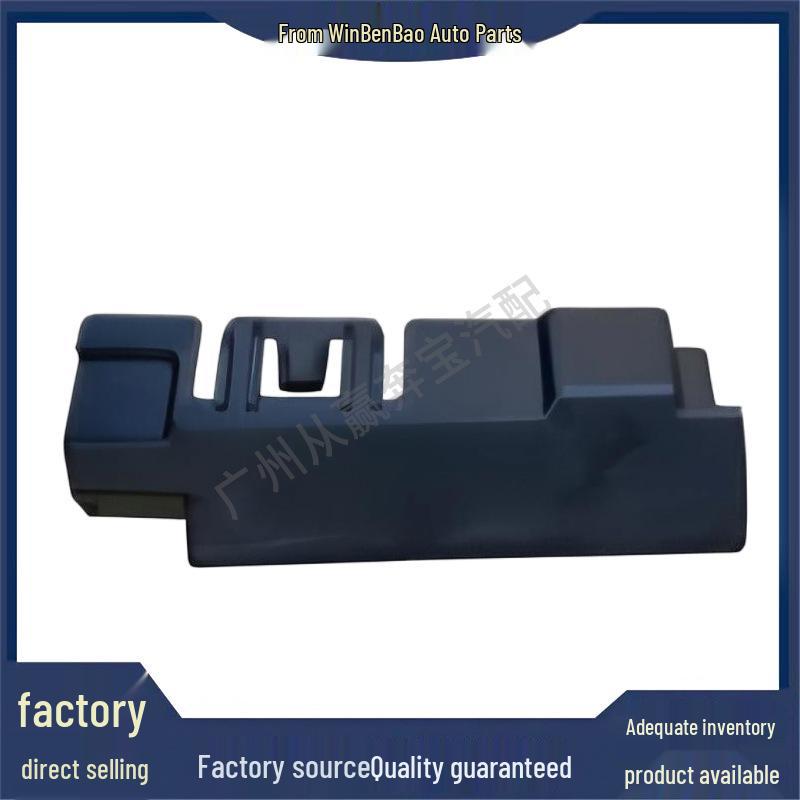 Kompatibler Kühlerrahmen für BMW G32/G11/G14/G15/G16 (Teilenummern: 17118742015/17118577639)