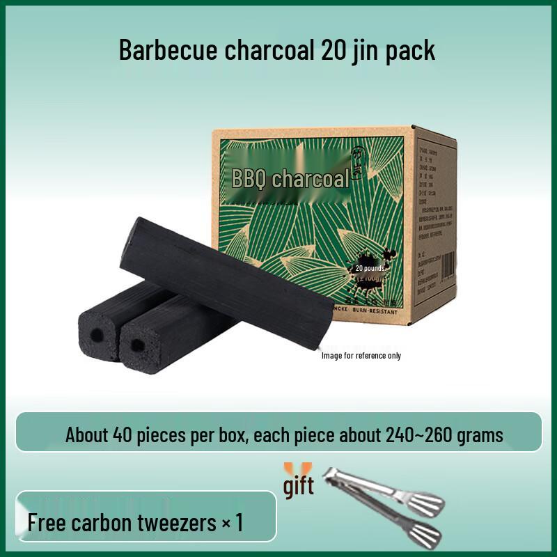Zhichu Smokeless Bamboo BBQ Charcoal Briquettes