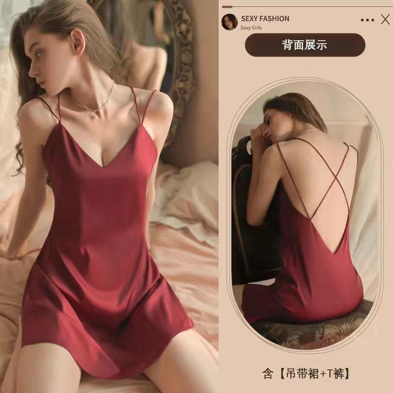 

Sexy pajamas uniform seduction flirting hot bed teasing passion midnight glamour pure lust suit 165(l) [ 50-60kg ] confidential delivery