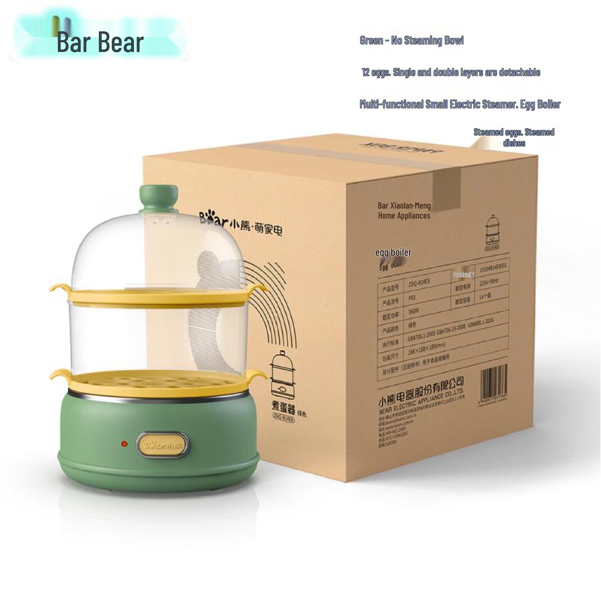 Little Bear Multi-Functional Egg Cooker: Automatic Power-Off, Double-Layer, Perfect for 1-3 People’s Breakfast & Egg Custards Unit