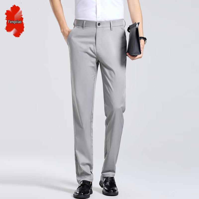 Men's Slim Fit Business Suit Pants