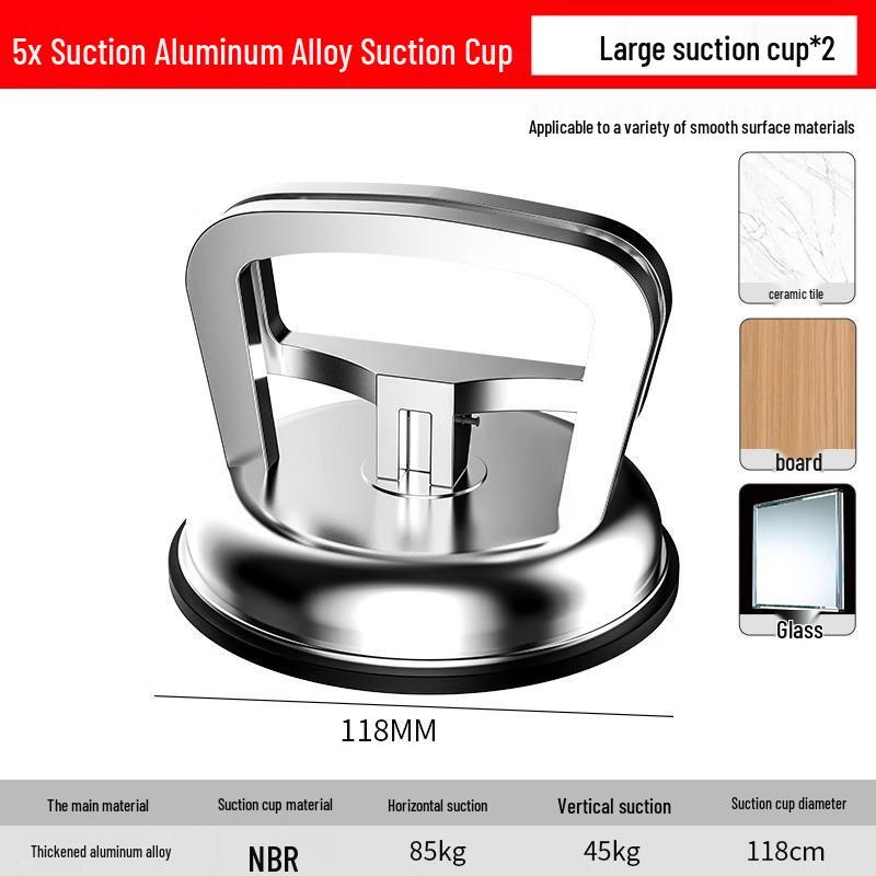Aluminum Suction Cup for Ceiling and LCD Screen Removal