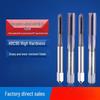 M2.5x0.45 Tungsten Steel Straight Flute Tap