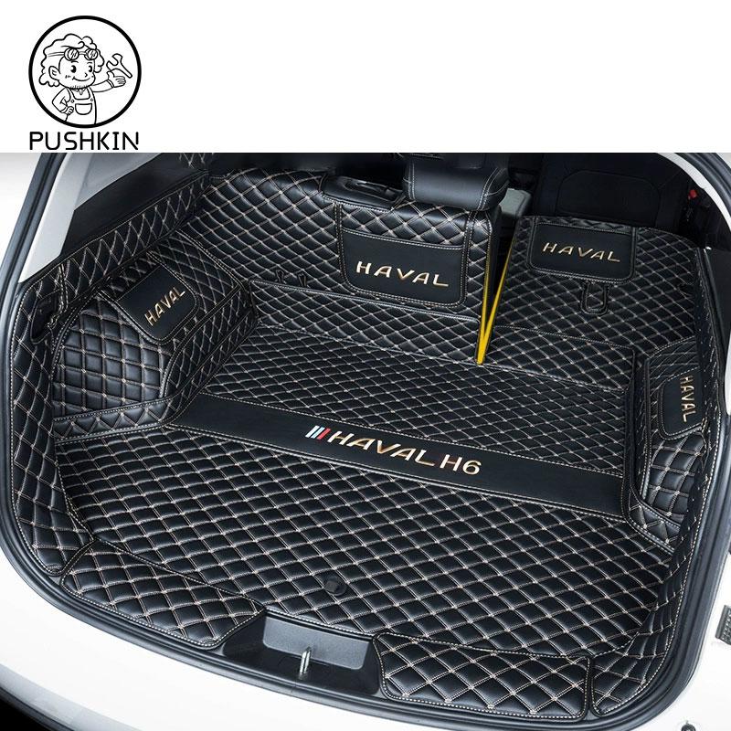 Car Rear Trunk Mat For GWM Haval H6 PHEV 2024 2025 Storage Cargo Tray Waterproof Floor Protective Pad Interior Accessories