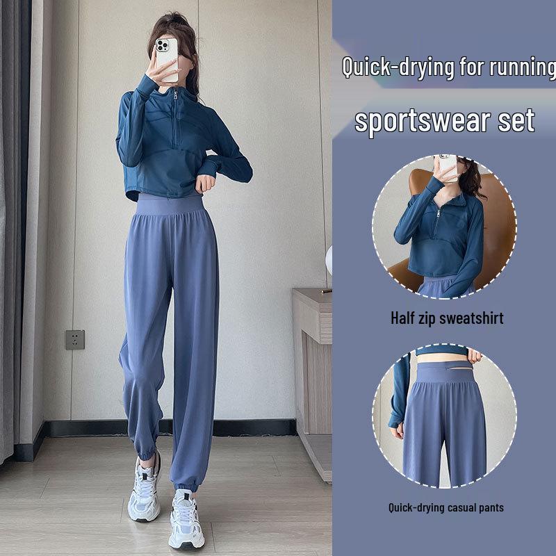 Damen Schnelltrocknendes Fitness- & Yoga-Set - Frühling/Herbst 2024 Lauf- & Radfahrausrüstung