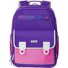UEK Academy Style Ergonomic School Backpack