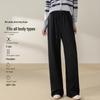 FivePlus Women's High-Waisted Knit Wide-Leg Casual Pants