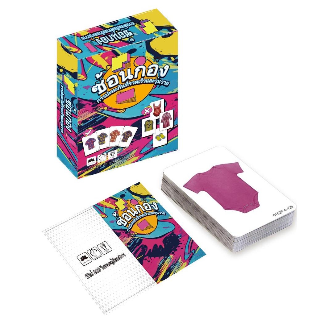 Thai Language Board Game Cards: Casual Party Entertainment