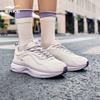 ERKE Casual Shoes 26 New Women's Comfortable Thick Soled Shock Absorbing Versatile Sports Dad Sneakers